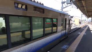 嵯峨野線223系嵯峨嵐山駅発車