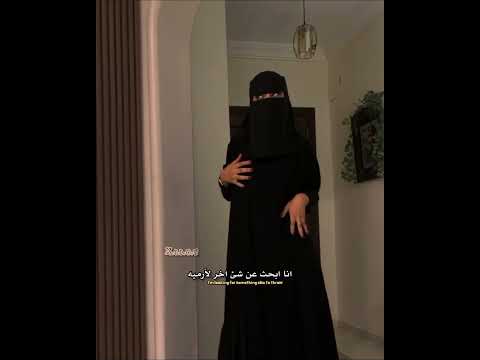 ترجمة اغنية      مترجمة   