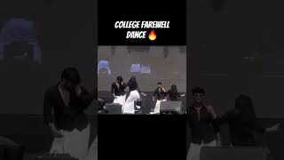 College Farewell Dance