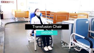 SKE005 Hospital Infusion Transfusion Chair screenshot 5