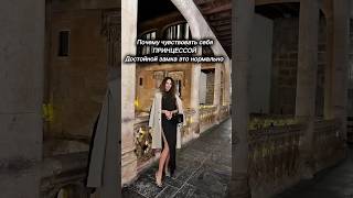 #замок#Night#Castle#замкииспании#королева#Queen#победа#мадрид#валенсия#самые#историческийфильм #жиза