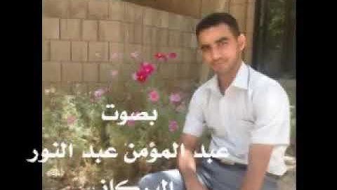 تسجيل وتلاوة نادرة عام ١٤٣٥ هجري تراويح مسجد المظفر الامام د مؤمن البركاني