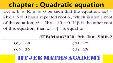quadratic jee main 2020 9 january shift 2 by rs sir