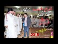 الفنان احمد القسيم افراح المحاميد مجوز درازي ج2 