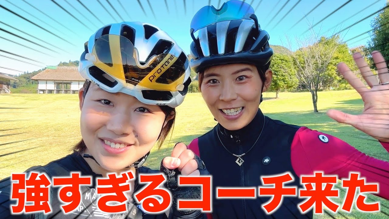 ロードサイクルにわ最適大事乗ってくれる人現状渡し取り来られる方 mqdefault.jpg