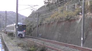 JR-West 225-5000 | Local train