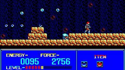 The Scheme Game Review (PC-8801)