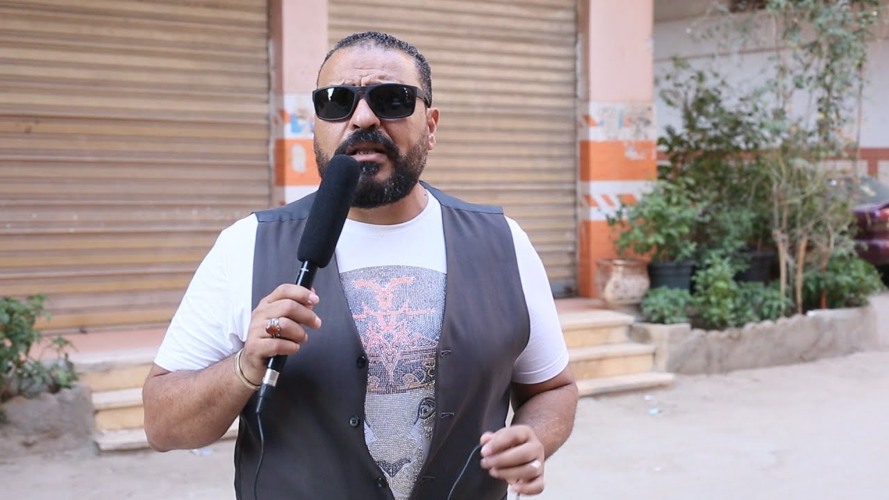 #مواقف وطرائف #المحلة الكبرى #moa8fw6ra2f #alm7la alkbry #mnshya albkry #alkamyra al5fyh @56f