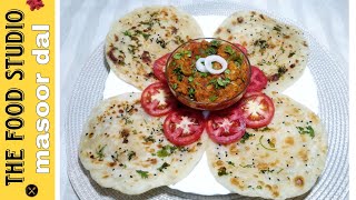 Masoor dal curry recipe | dhaba style masoor dal curry | simple and healthy | chapati & chawal ...