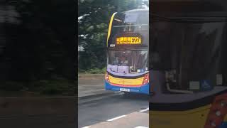 SP8148@93K,UP3711@E22A