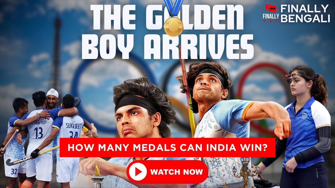 How many medals will India win? | Paris Olympics 2024 | Finally Bengali ...