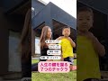 【覚醒】習慣|体質|考え|生き方が変わる【チャクラ】 #ヨガ#チャクラ#アーユルヴェーダ#ヨガ哲学#仏教#引き寄せの法則#スピリチュアル#宇宙の法則#自分を愛する#自己肯定感#心理学#波動
