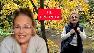 картинка: Осень Время омоложения лица Третиноин Когда слегка за 70 Провожу курс ноябрь  февраль Вопросы-ответы