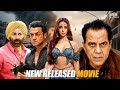 Latest 2023 big blockbuster movie  dharmendra  booby deol  sunny deol  new released movie