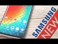 Samsung Galaxy S10 Plus