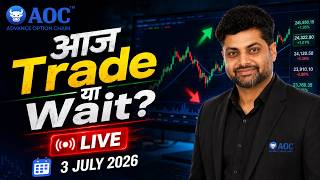 Nifty Live Trading - 3 JULY | Master F&O, NIFTY and STOCK with AOC Calculator screenshot 5