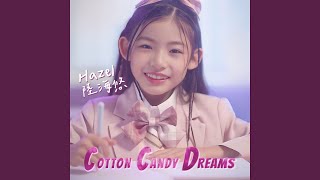 Cotton Candy Dreams - Hazel Luk