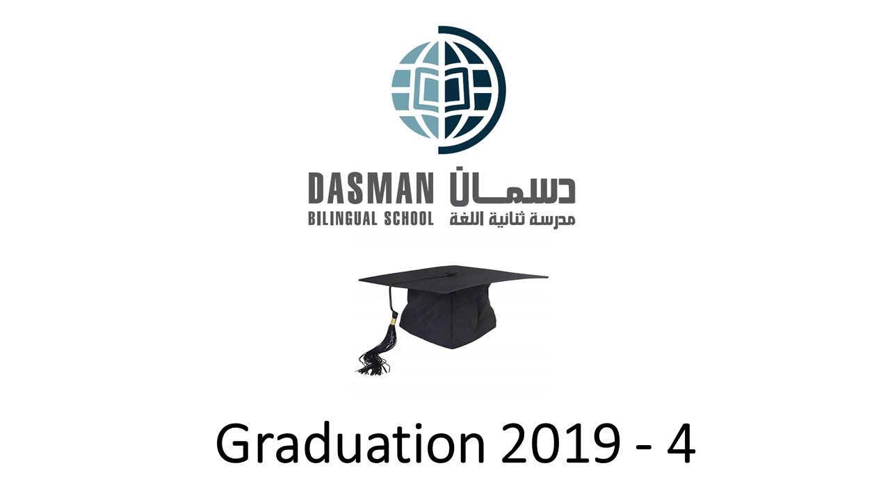14th  Graduation ceremony  CLASS of 2019 - PART 4