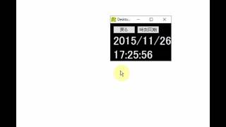 日本語プログラムひまわりで作った物の紹介1/5「ツールセット的な？」