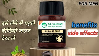 Dr vaidya shilajit plus review | benefits and side effects of shilajit | screenshot 1