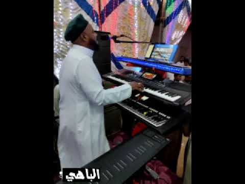 حفل المحمودية ج 