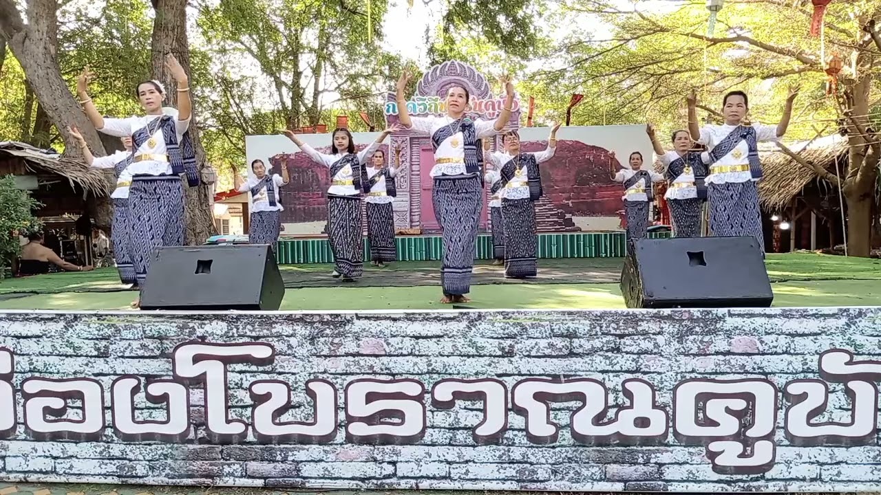 ไหว้ครูบูชาคุณบาสโลบแม่บ้านคูบัวราชบุรี7/12/68