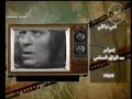 امي تراكي ناس ملاح 