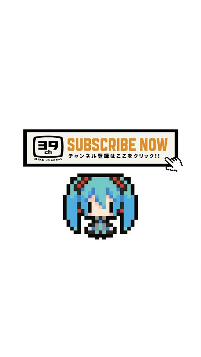 subscriku