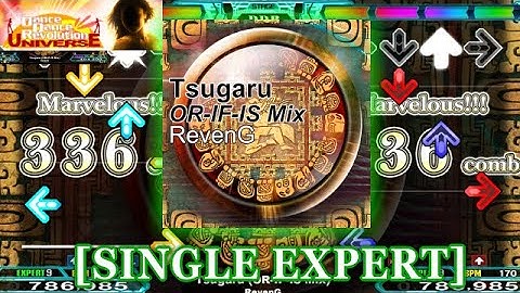 【DDR UNIVERSE1】 Tsugaru (OR-IF-IS Mix) [SINGLE EXPERT] 譜面確認＋クラップ