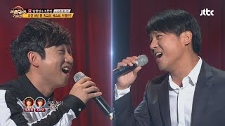 [풀영상] 임창정 & 조현민 '소주 한 잔♪' 히든싱어4 [도플싱어 가요제 1회]