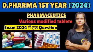 Various Modified Tablets | Sustained release tablet | Multilayered tablets | Pharmaceutics DPharm1st Guide