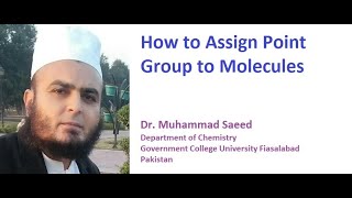 16. How to assign point group to molecules