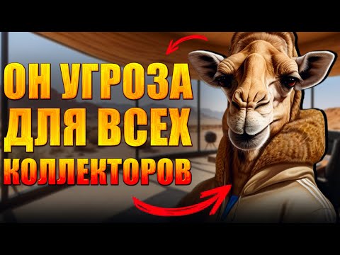 Его бояться все коллекторы. Банкротство 2024 последствия