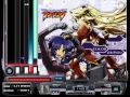 フリージング - 君を守りたい FULL COMBO