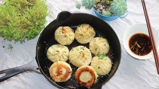 BETTER THAN TAKEOUT- Soup Dumplings Recipe (Pan Fried) screenshot 4