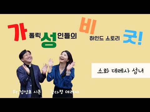 영상썸네일