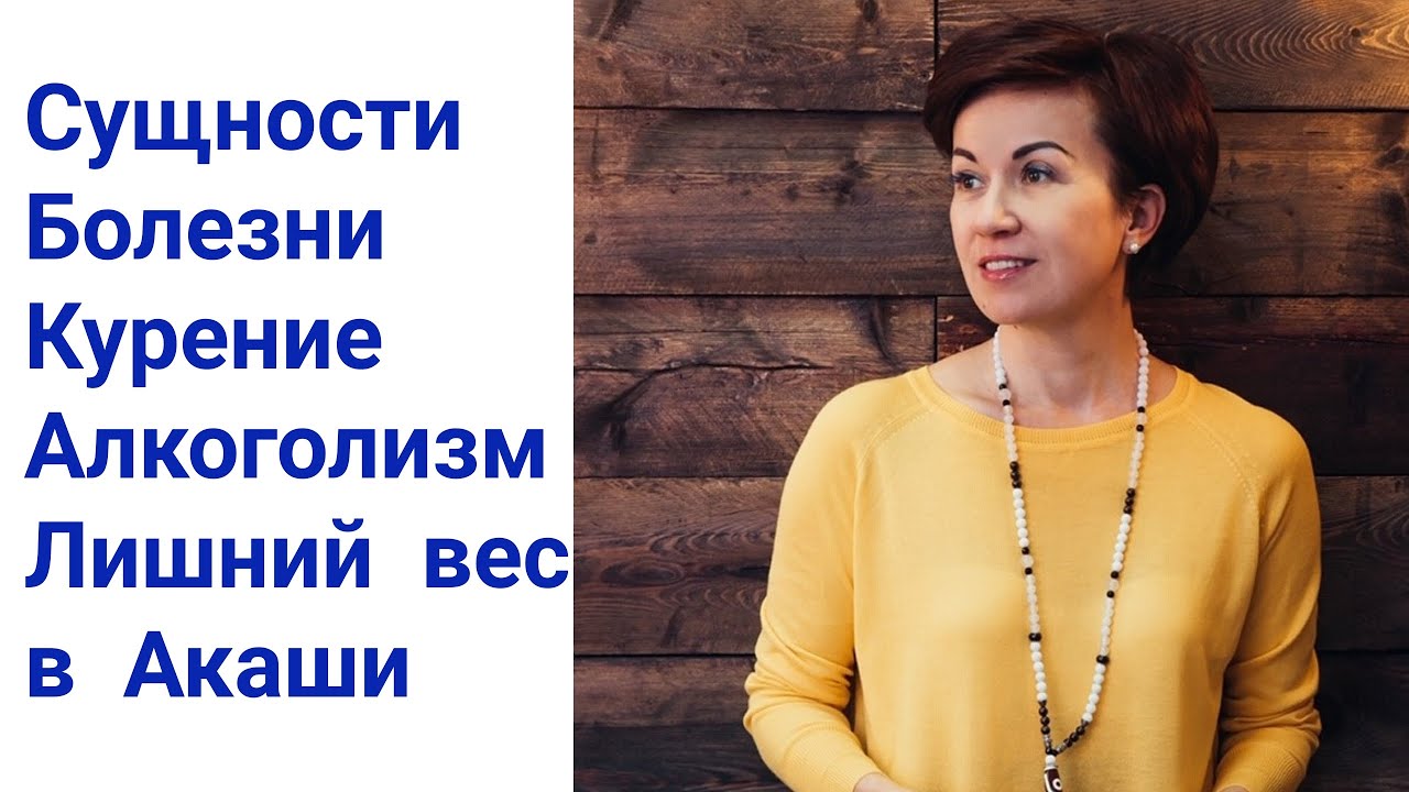Плохая тяга автомобиля причины