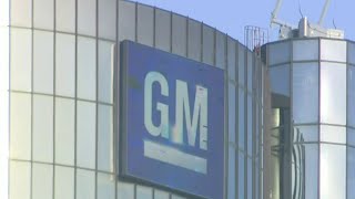 Report: General Motors to announce $300M investment
