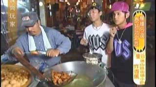 20090428-食尚玩家-榴槤忘返泰好玩之旅(1/5)