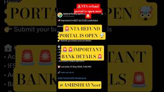 🚨Neet Refund portal is open!!🤯 #nta#neet#ntarefundportal#reneet2026#shorts