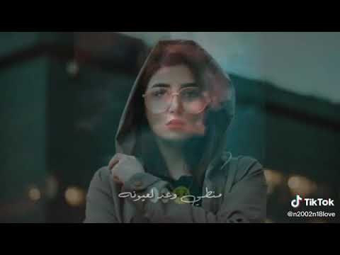 بعدتني عنه الدنيا بس هو باقي بقلبي