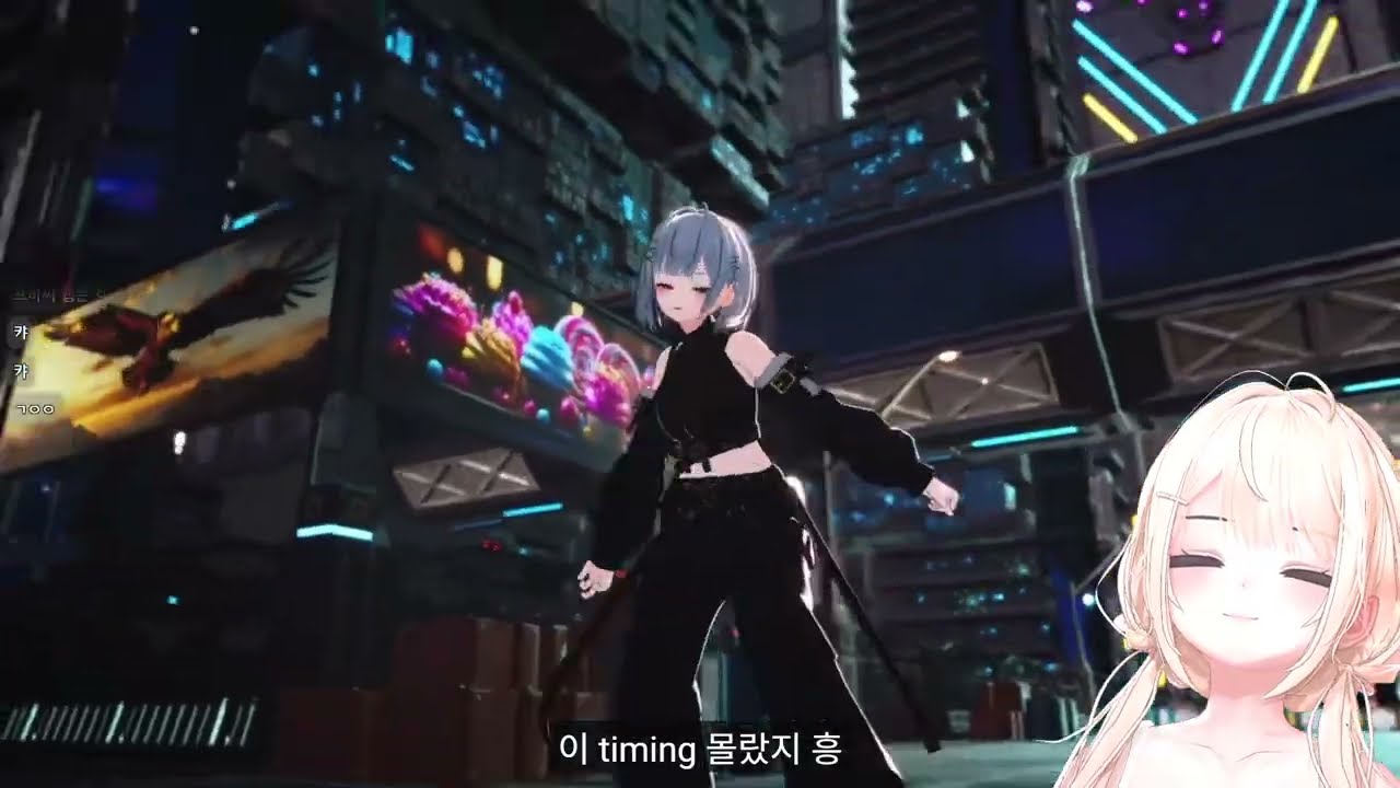 플랜비 연습생 싸이퍼 Vol.1 | 나비 반응