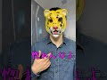 【女性用風○あるある】10年目は実際にクレームになった事例!part 17#Shorts