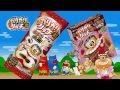 ガリガリ君リッチ「桃太郎篇」CM（15秒）