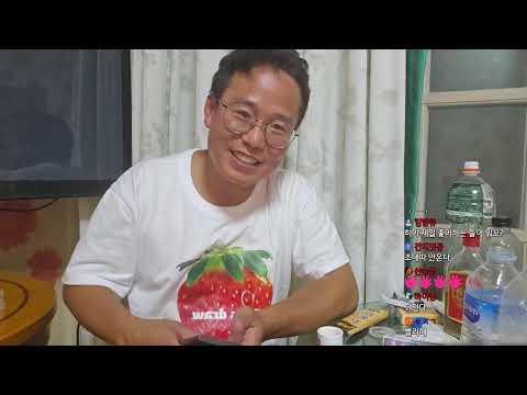 국토 14일차 서울-해남 | 현재 정읍 (오늘은노방종)