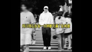 Wiz_H张子豪/邓典果DDG《穷病》Lyric Music Video #文艺复兴 #东北说唱 #中文饶舌 #华语嘻哈 #DBC东北岸 @DongBeiCoast