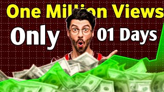 Thumbnail Kaise Banaen Youtube Thumbnail Kaise Banaye How To Make Youtube Thumbnail