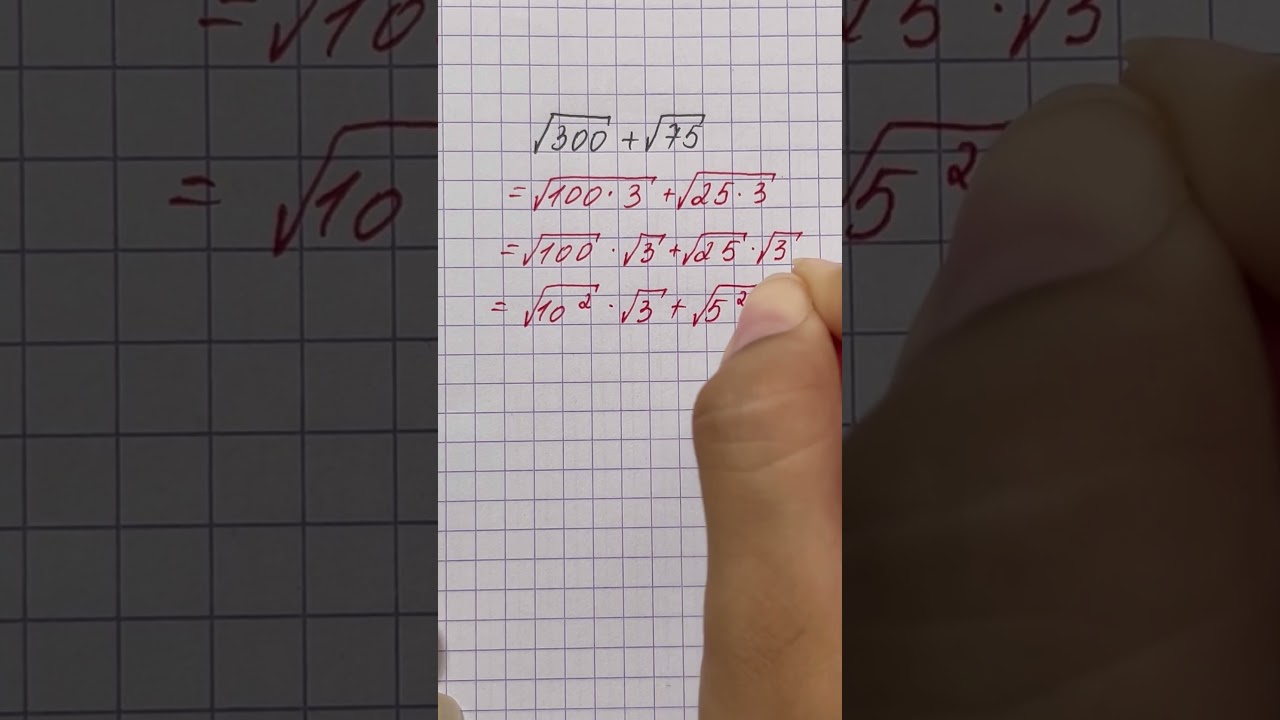 Easy Math✅📚 #maths #mathematics #study #knowledge #school #easy #easymaths #top #2026 #link