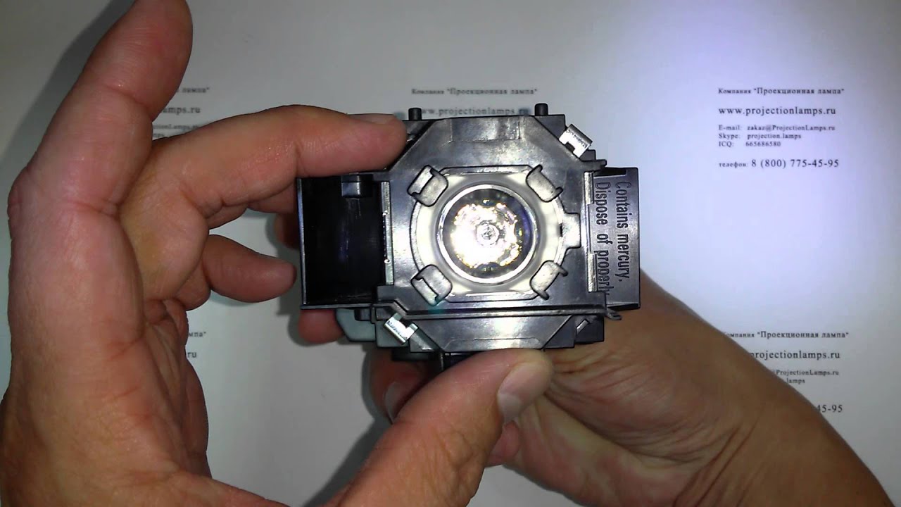 Лампа ELPLP34 / V13H010L34 для проектора Epson