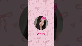 كيومي متابعين#jennie #اكسبلور #شلتنا #blackpink #اهميه #plink #لايك #jesus #kpop